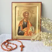 Icône Saint Pierre - 1