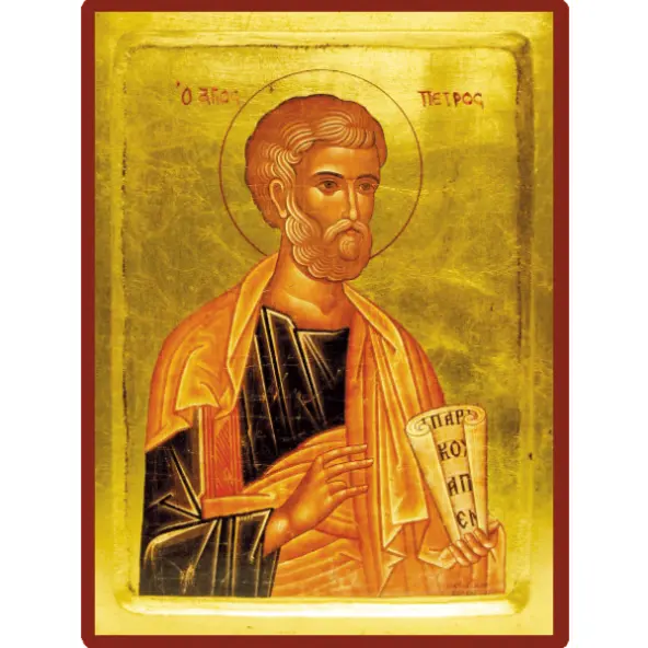 Icône Saint Pierre