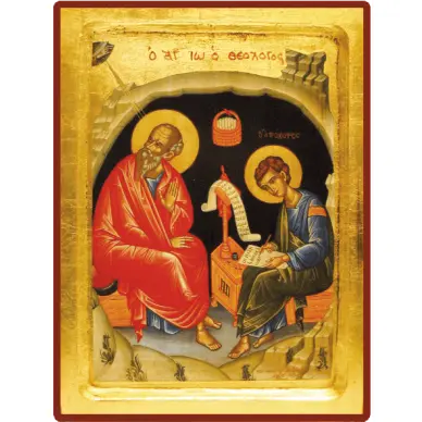 Icône Creuse Saint Jean évangéliste