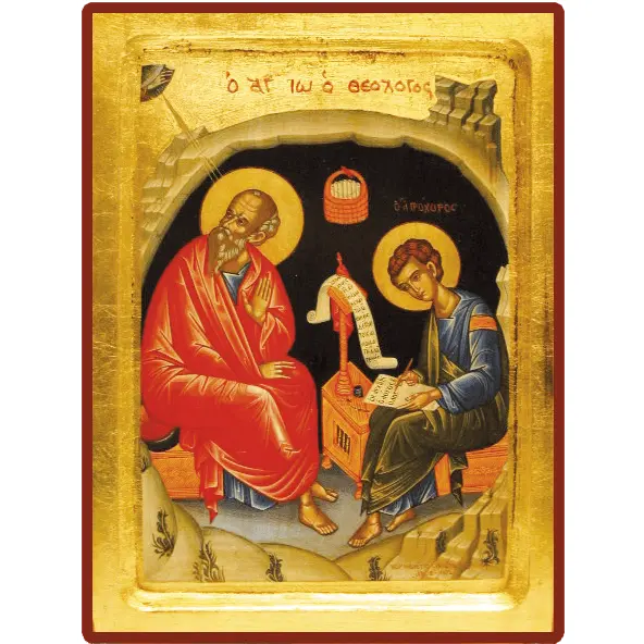 Icône Creuse Saint Jean évangéliste