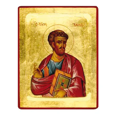 Icône Creuse Saint Luc évangéliste