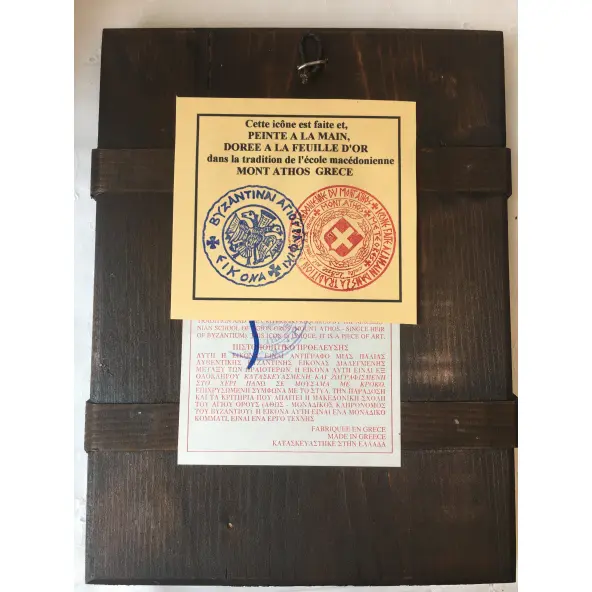 Icône Vierge en Prière peinte à la main