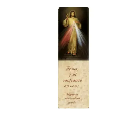 Signet - Christ Miséricordieux