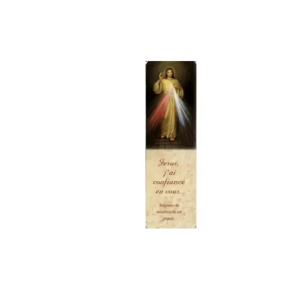 Signet - Christ Miséricordieux