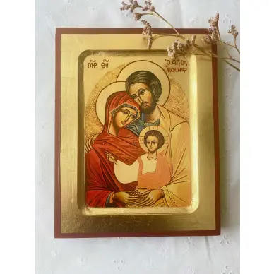 Icône Creuse de la Sainte Famille