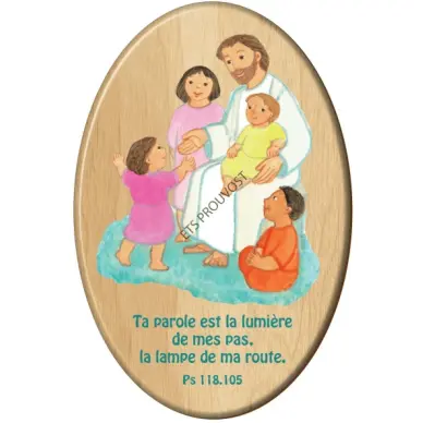 Cadre en bois Maïté Roche 