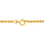 Chaine maille forçat ronde 2.2 mm - 60 cm - Plaqué Or - 2