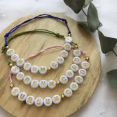 Bracelet petites lettres - Sursum Corda - 2