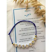 Bracelet petites lettres - Hosanna - 1