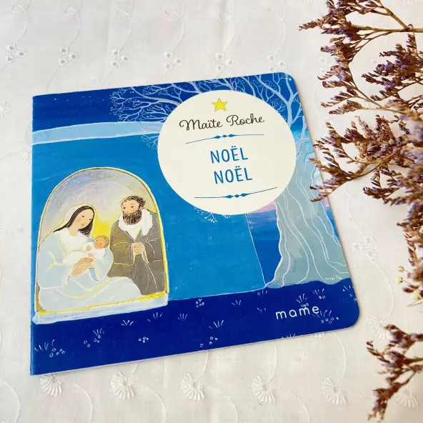Livre Noël Noël - Maïté Roche
