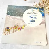 Livre l'Etoile de Noël - Maïté Roche - 1