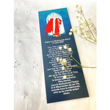 Signet - Saint Jean-Paul II