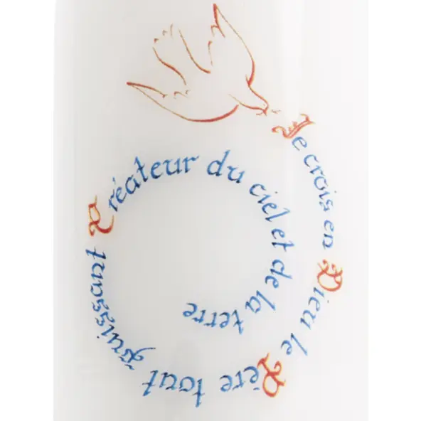 Bougie de profession de foi