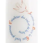 Bougie de profession de foi - 2