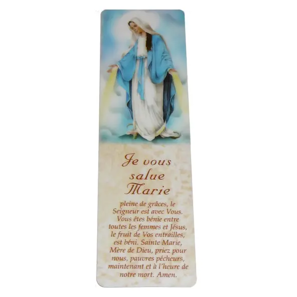 Signet - Vierge Miraculeuse