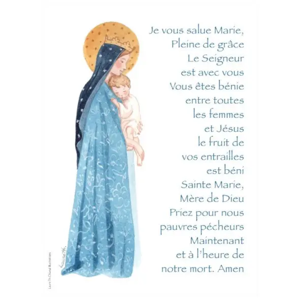 Carte religieuse avec prière à encadrer - Je vous salue