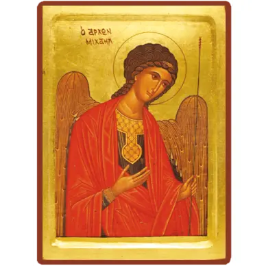 Icône Creuse Saint Michel Archange