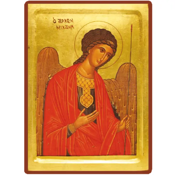 Icône Creuse Saint Michel Archange