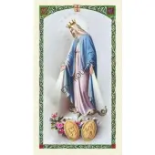 Carte Saint Patron avec prière - plastifiée - 1