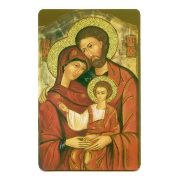 Carte de prière - Sainte Famille