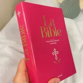 La Bible, reliure souple rose - 5