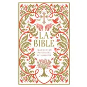 La Bible reliée avec jaspage - 3
