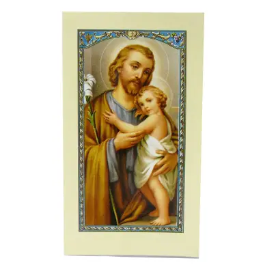 Image avec prière - Saint Joseph