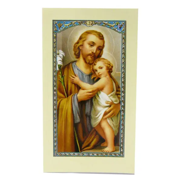 Image avec prière - Saint Joseph