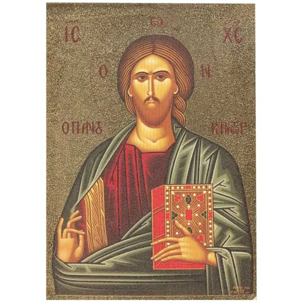 Icône Christ Pantocrator