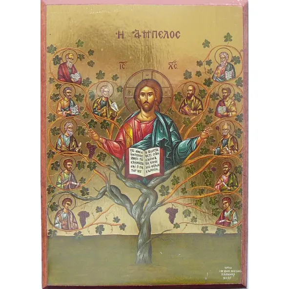 Icône Arbre de Jessé