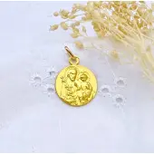 Médaille Saint Joseph 16 mm en or 18 carats - 1