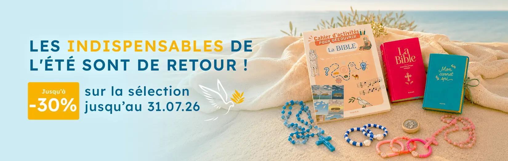 Les indispensables de l'été
